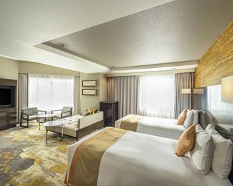 ذا رويال بارك كانفاس ناجويا - ناغويا - غرفة نوم