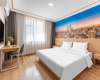 Super 8 Jinan Daminghu East Gate - Jinan - Camera da letto