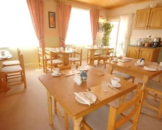 Cliffords Ocean View B&b - Waterville - Jídelna