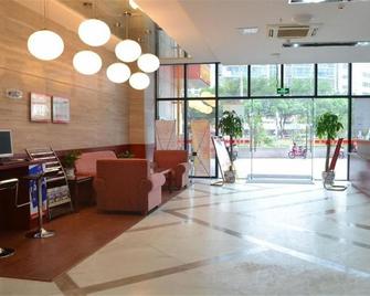 Hanting Express Wuxi Dongjiang Xindong Square - Wuxi - Hall