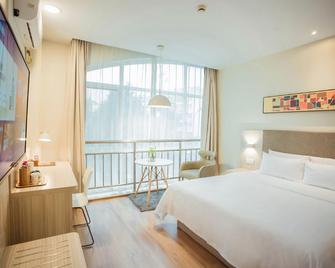 Hanting Express Shanghai Hongqiao Wuzhong Road - Shanghai - Bedroom