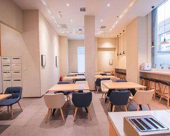 Hanting Express Taiyuan South Gate - Taiyuan - Restaurante