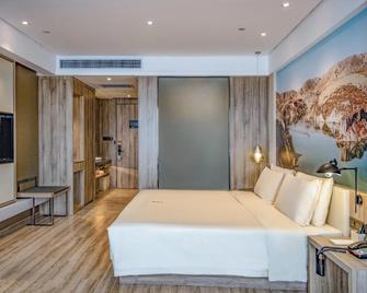 Atour Hotel Yuyang West Road - Yulin - Bedroom