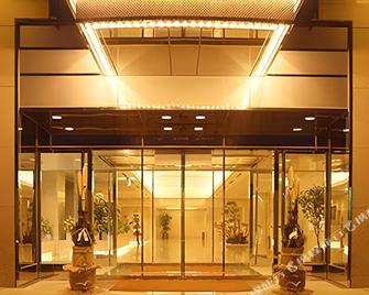 Fuji View Hotel Shin-yokohama - Yokohama - Building