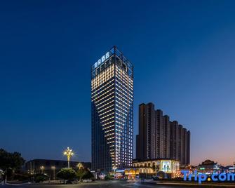 Atour Hotel Yichun Shanggao Center - Yichun - Building