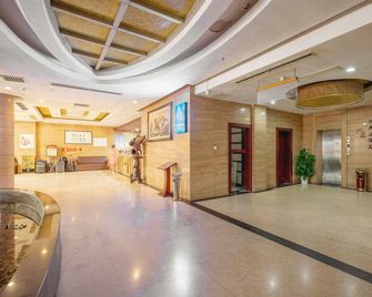 Hong Kong Yue Hotel - Xiangtan - Lobby