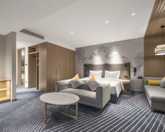 Holiday Inn Express Tengchong Hot-Spring By IHG - Baoshan - Bedroom