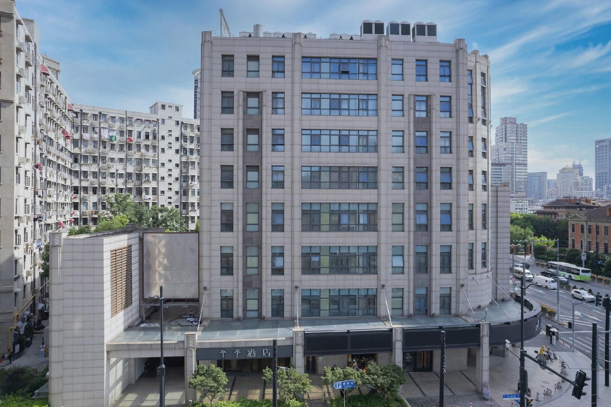 Ji Hotel Shanghai The Bund Tiantong Road