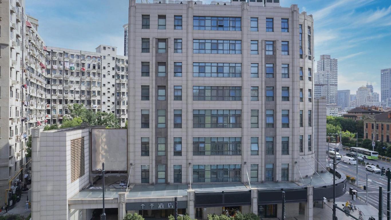 Ji Hotel Shanghai The Bund Tiantong Road