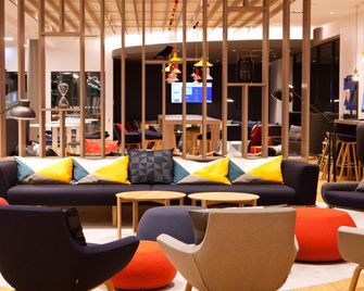 Holiday Inn Express Bochum By IHG - Bochum - Lounge