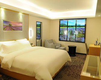 Tianyu Hotel - Guangzhou - Bedroom