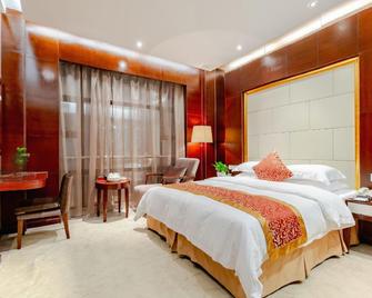 Guangyuan International Hotel - Longyan - Habitación