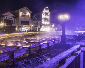 Hotel Ichii - Kusatsu