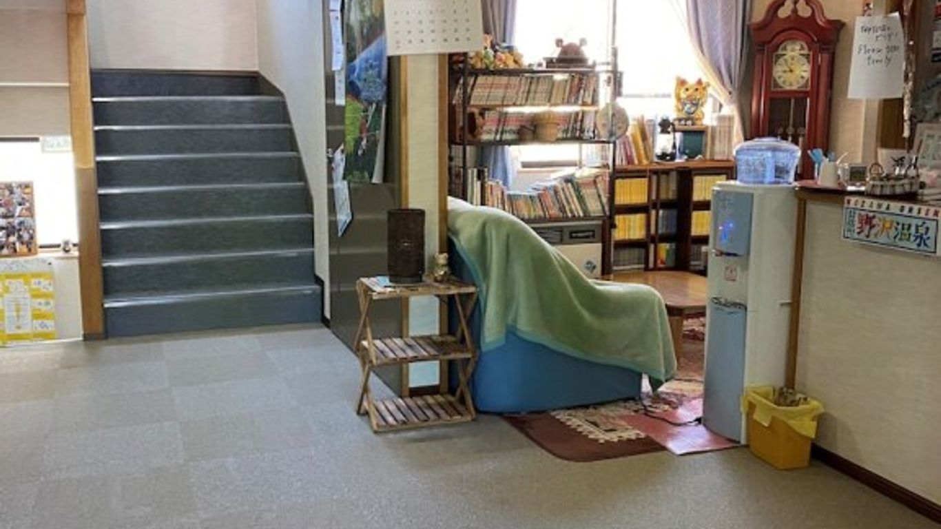 بيناتس هاوس كوماكوما