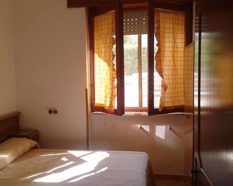 Otranto - Comfortable Two-Room Apartment A Few Meters From The Sea - Otranto - Bedroom