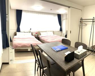 Calm House Beppumotomachi - Ōita - Chambre