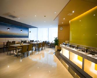 Jinjiang Inn Select Zhenjiang Wanda Plaza Xijindu - Zhenjiang - Restaurant