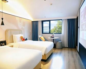 Maison Funmee Hotel (Orange Isle Yuelu Mountain , Changsha) - Changsha - Makuuhuone