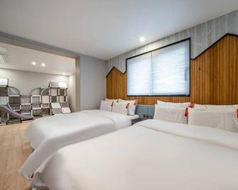 Kids Hotel Sangsang Play - Ulsan - Ložnice