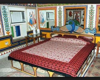 Hotel Jamuna - Jhunjhunūn - Habitación