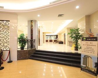 Gui Feng Hotel - Jiang Men - Лоббі