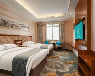 Valatoms Fanlatu Hotel (Shuifu Municipal Government) - Yibin - Chambre