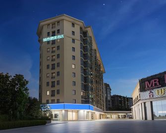 City Comfor Hotel -Nanjing South Railway Station Mingfa Plaza - Ναντσίνγκ - Κτίριο