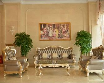 Vienna Classic Hotel Qingyuan Taihe Ancient Cave Scenic Area - Qingyuan - Lobby