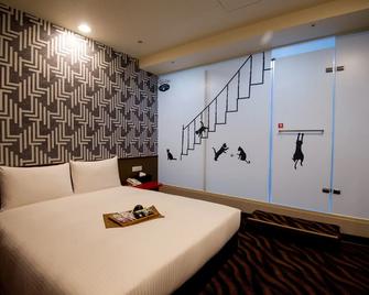 Diary of Ximen - Taipei City - Bedroom