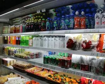 Dongying Blue Horizon Center Point Hotel Kenli - Dongying - Tienda
