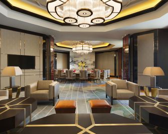 Kempinski Hotel Fuzhou - Fuzhou - Lounge