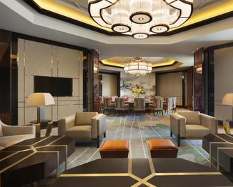 Kempinski Hotel Fuzhou - פוז'ו - טרקלין