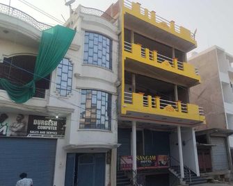 Spot On Sangam Hotel - Jaunpur - Outdoor view