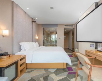 Lavande Hotel Guangzhou Shibi Metro Station - Cantón - Habitación