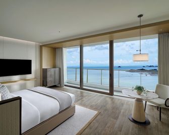 Grand Ocean View Hotel Zhuhai - Zhuhai