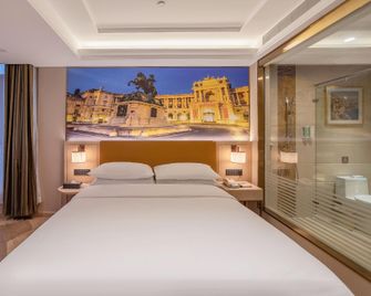 Vienna Hotel Hebei Zhuozhou High-Speed Railway Station - Langfang - Schlafzimmer