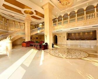 Vienna Hotel Heyuan High-Tech Yi Road - Che-jüan - Salónek