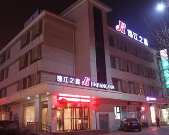 Jinjiang Inn Dezhou Railway Station - Dezhou - Building