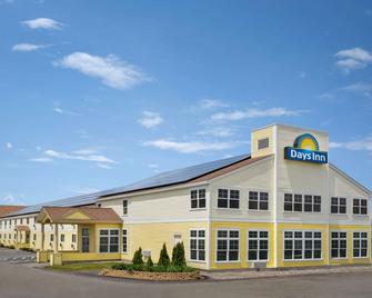 Days Inn by Wyndham Airport/Maine Mall - South Portland - Building