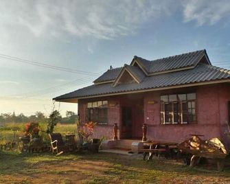 Heun Baan Rong Khun Resort - Chiang Rai - Edificio