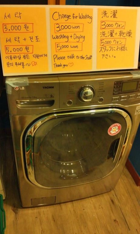 Popcorn Guesthouse Busan Station