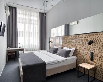 Hotel Library - Moscow - Bedroom