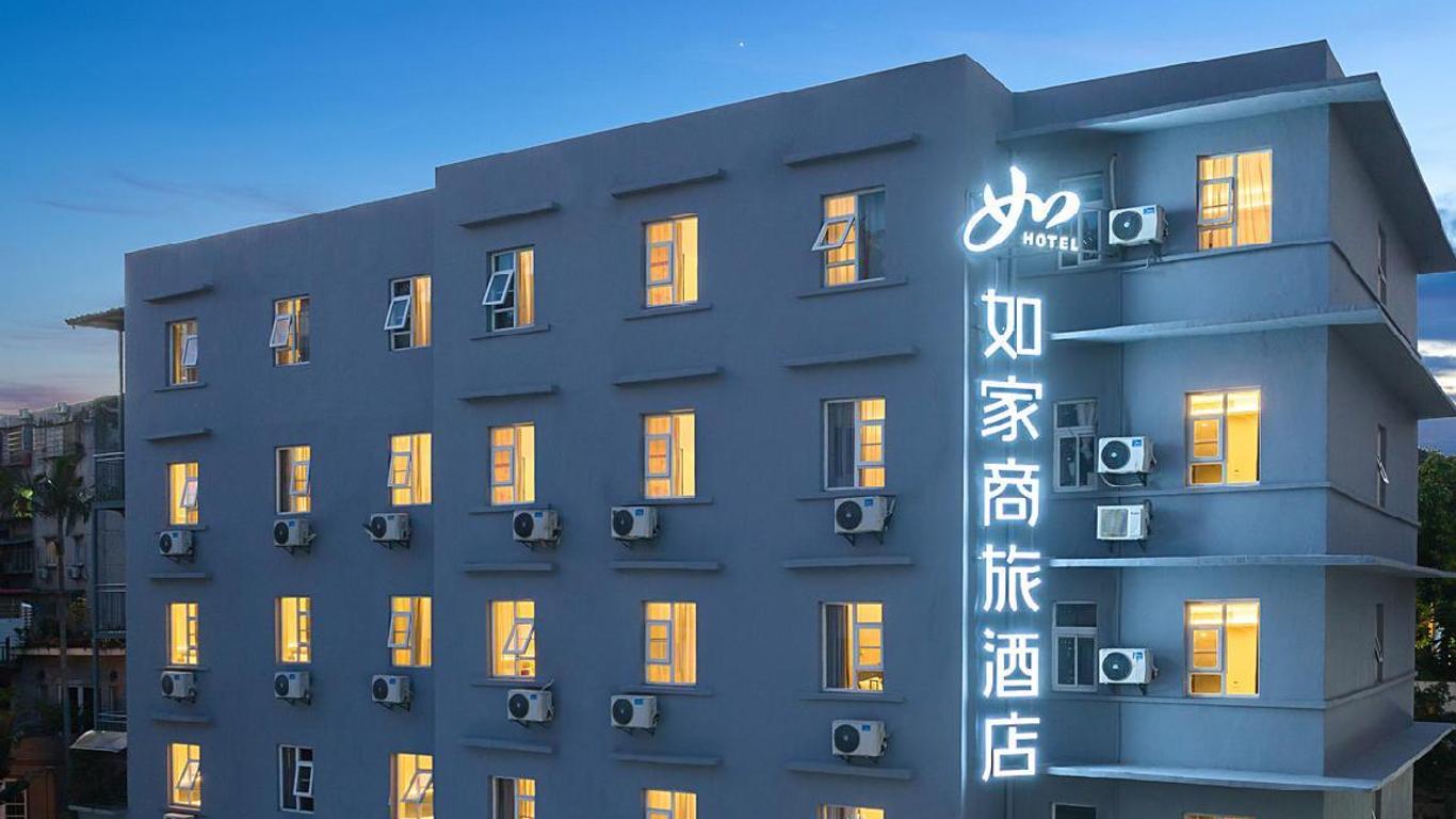 如家酒店厦门厦大南普陀寺店