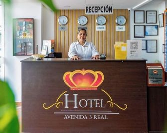 Hotel Avenida 3 Real en el norte de Cali - Santiago de Cali - Recepción