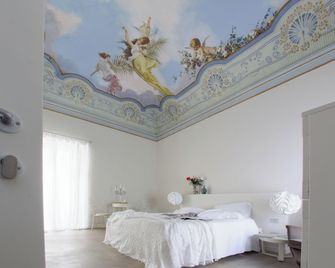 Shalai - Exclusive SPA and small gourmet hotel - Linguaglossa