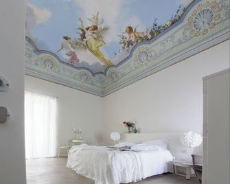 Shalai - Exclusive SPA and small gourmet hotel - Linguaglossa
