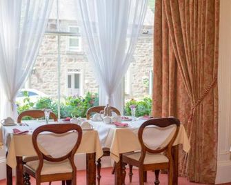 Annfield Guesthouse - Callander - Restaurant