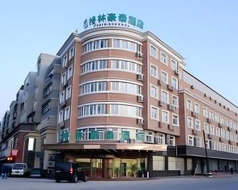 Greentree Inn Tangshan Yuhua Road - Tangshan - Edificio
