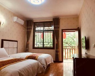 Jinligou Gushi Farm Stay - Xiaogan - Habitación