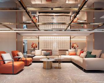 One Gem Hotel - Haikou - Lounge